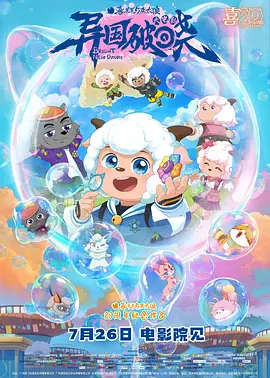 久久久国产精品一区二区三区