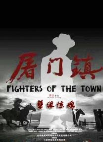 在线视频一区二区日韩国产